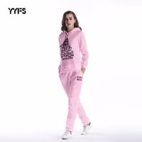 uploads/erp/collection/images/Women Clothing/YYFS/XU0369824/img_b/img_b_XU0369824_1_VVdfcbUblEHWuZJhDMhtHoyrbyykA85D